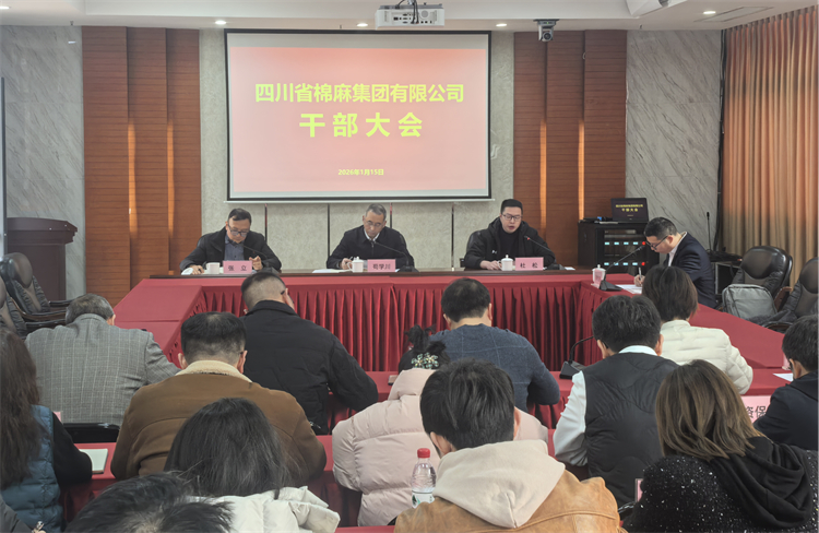 1768558216638144.jpg 圖片1.jpg